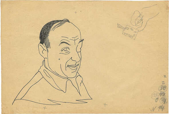 Анненков Юрий Павлович. Рисунок к мультфильму «Элегия»